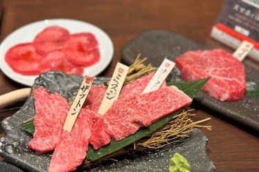 厳選和牛　焼肉　犇屋　天満本店