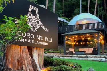 TOCORO.Mt.Fuji CAMP＆GLAMPING