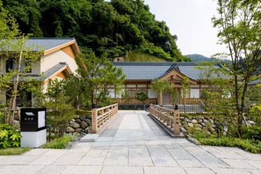 永平寺　親禅の宿　柏樹關