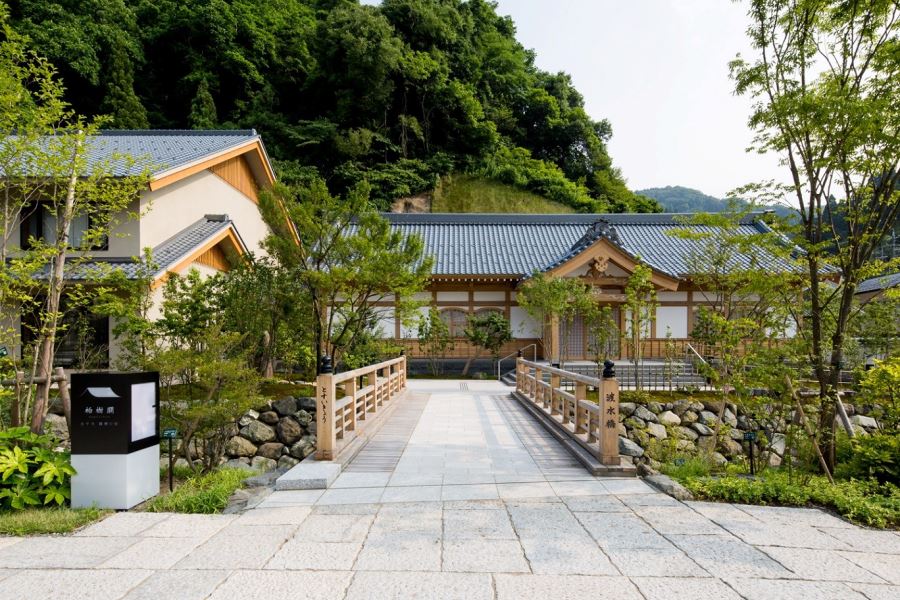 永平寺　親禅の宿　柏樹關