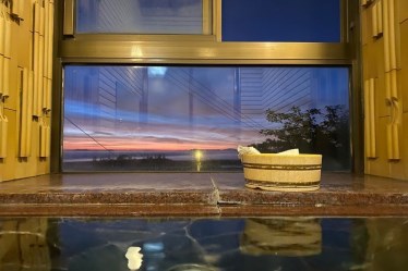 割烹旅館 海喜荘