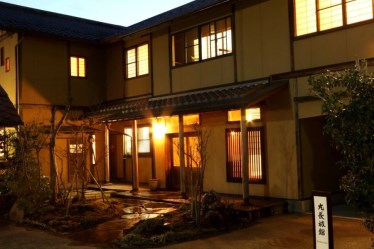 長湯温泉　丸長旅館