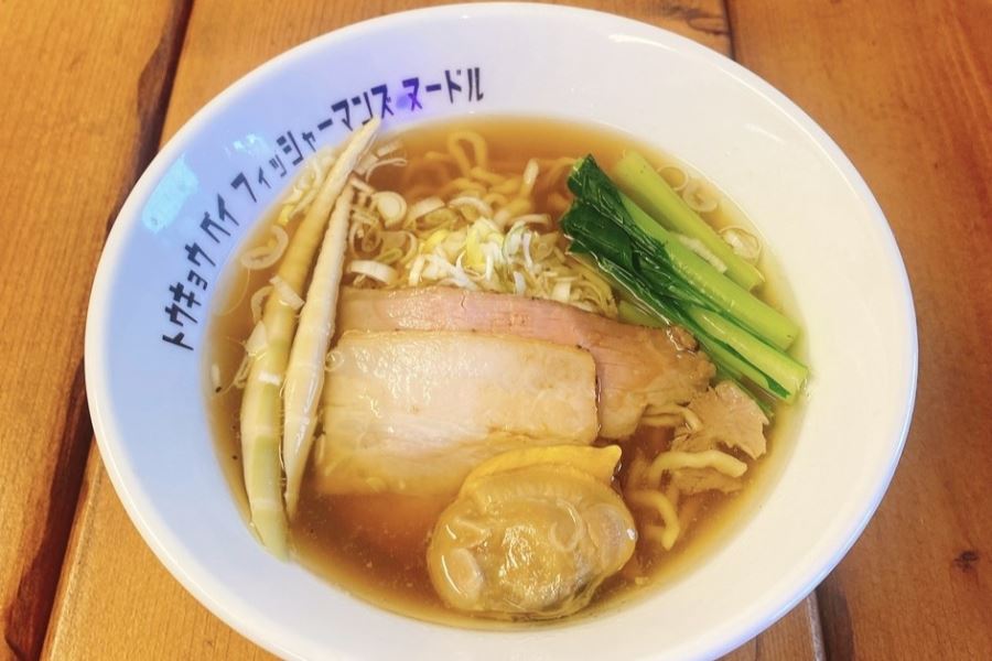 Tokyo Bay Fisherman’s Noodle（トーキョー ベイ フィッシャーマンズ ヌードル）