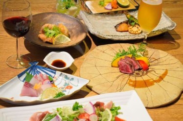 oita yukai~ゆかい~