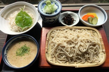 伊豆さくら亭