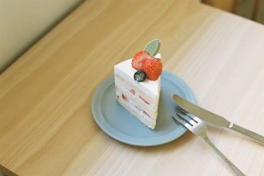 BIEN-ETRE PATISSERIE