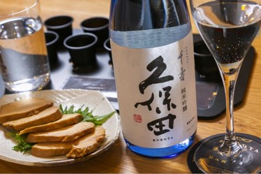 未来日本酒店&SAKE BAR