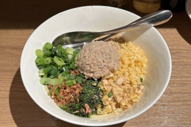 まぜそば　三ツ星 / Noodle Bar MITSUBOSHI