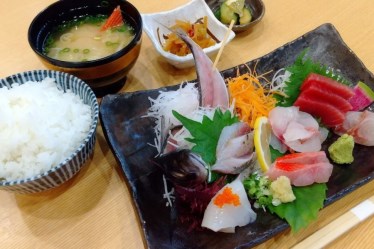 磯料理 うお咲