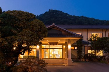 中野屋旅館