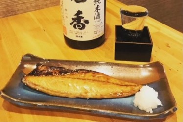 伊東温泉　干物食堂