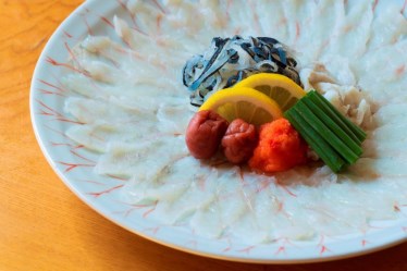 和泉苑