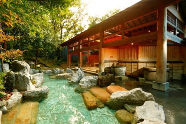 八幡野温泉郷 杜の湯 きらの里