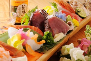 ＫＡＴＡＯＭＯＩ