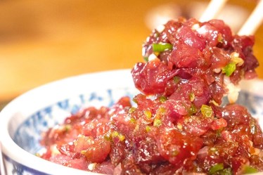 楽味家まるげん