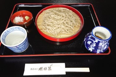 蕎麦切り 明日葉
