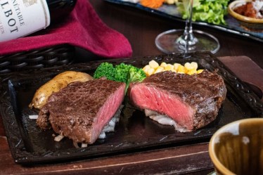 ステーキハウス醍醐
