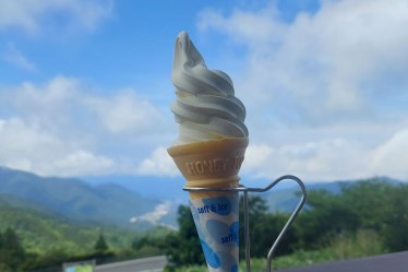西天城高原 牧場の家（レストラン）