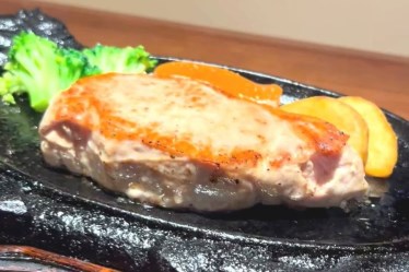 ステーキいづつや 長岡店