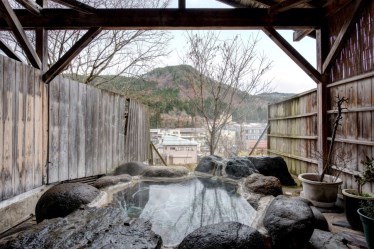 小野川温泉　宝寿の湯