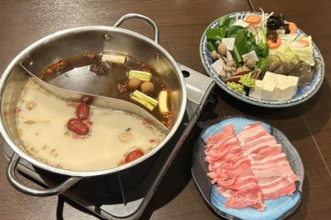 美食美菜いちごいちえ