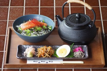 和レ和レ和 アラシヤマ
