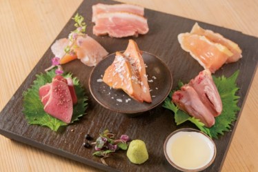 地どり屋つかだ 渋谷