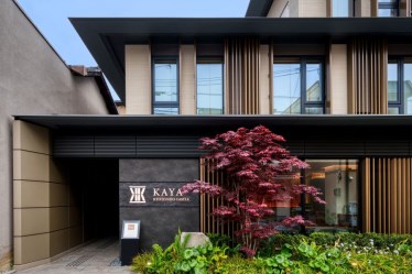 KAYA 京都 二条城 BWシグネチャーコレクション by Best Western