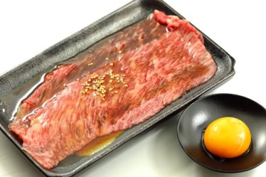 やきにく弁慶
