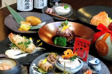 Chinese Dining杏花楼（アンファーロウ）