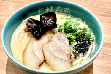 札幌飛燕