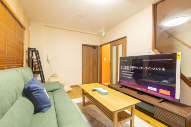 美盧 伏見稲荷邸南館