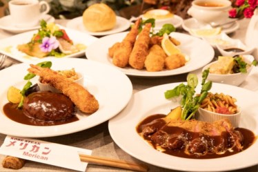 神戸ステーキ メリカン