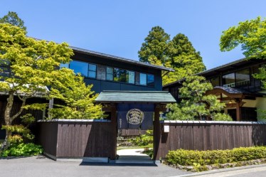 松坂屋本店