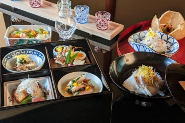 和空間　花鏡　西陣