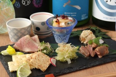 創作酒房そうそう