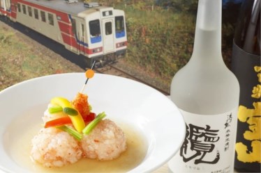居酒家　里伊