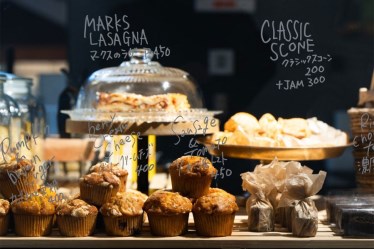 BOOKMARKS CAFÉ