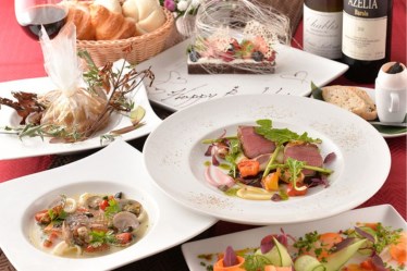 Restaurant WAO